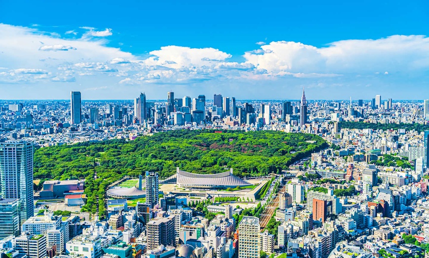Image 2: ✈ JAPON | De Tokyo à Osaka - Combiné Tokyo - Osaka en 3* - Combiné