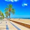 Image 12: ✈ ESPAGNE | Barcelone - Hotel Rekord 4*, 2 nuit - City break