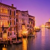 Image 7: ✈ ITALIE | Venise Mestre - Antony Hotel 4*, 2 nuit - City break