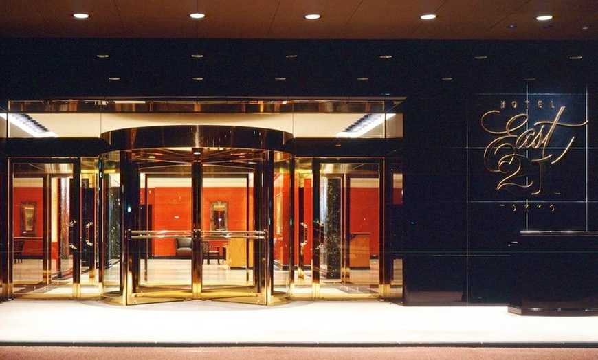 Image 2: ✈ JAPAN | Tokyo - Hotel East21 Tokyo 4*, 3 nights - City break