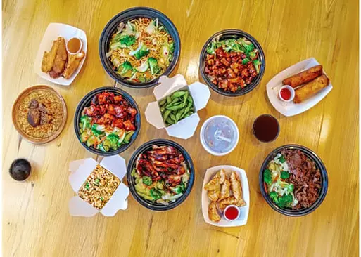 5% Cash Back at Teriyaki Madness