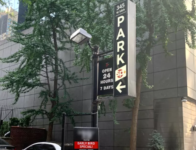 Parking at (SP+) - 345 W. 58th St. Garage - Primary Image