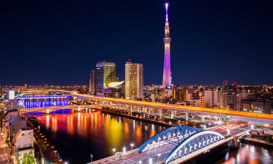 Image 13: ✈ GIAPPONE | - Essenziali Giappone e Corea del Sud - Tour