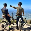 Image 1: Mount Wilson Darkside Downhill eMTB EPIC with Shuttle Drop