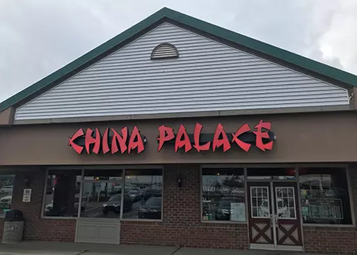 5% Cash Back at China Palace of Wexford - Primary Image