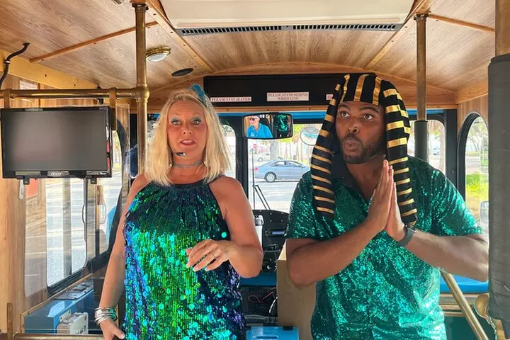 Sing-Along Trolley
