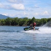 Image 3: 30 min Jetski Tour Cairns