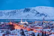✈ ISLANDE | Reykjavik - Autotour Islande d'Ouest au Sud 3*, 7 nuit - Autotour - Image 2