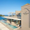 Image 12: ✈ CRÈTE | Agia Pelagia - Castello Infinity Suites - Adults Only 5*,...