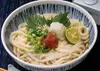 $10 For $20 Worth Of Vietnamese Cuisine