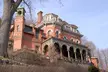 Jim Thorpe Historic Smartphone Guided Walking Tour - Second Medium