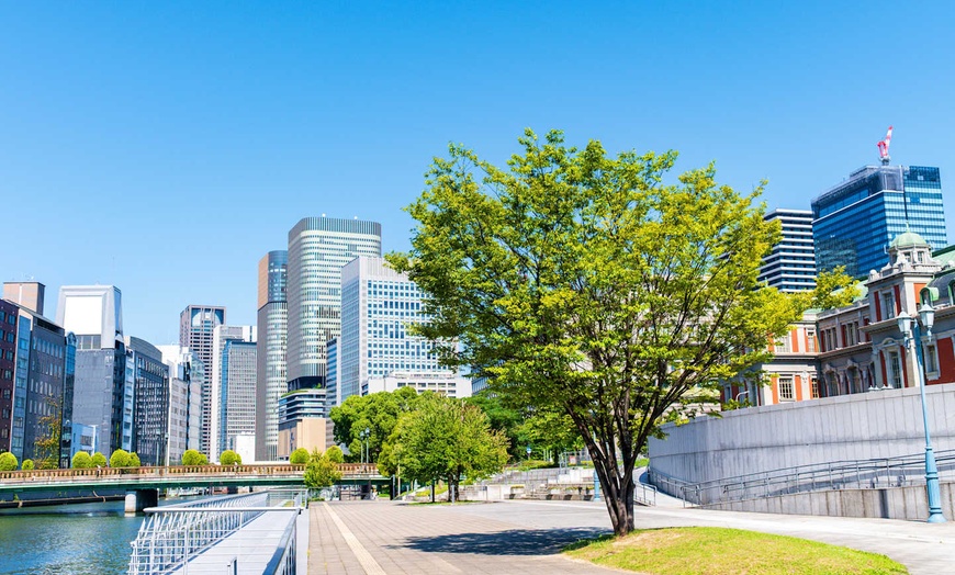 Image 17: ✈ JAPAN | Osaka - Entdeckung von Hyogo und Kansai 4*, 10 Nächte - R...