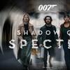 Image 1: 007 Shadow Of Spectre