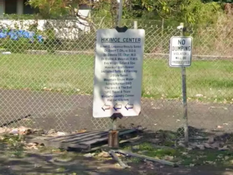 Parking at [H423] 94-750 Hikimoe St. Lot