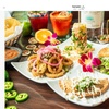 Image 4: $15 For $30 Worth Of Mexican Food And Beverages
