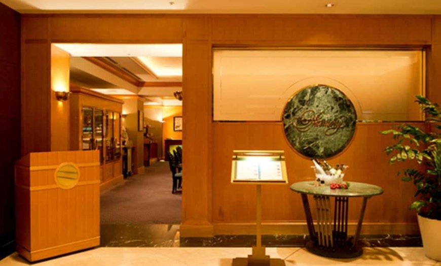 Image 141: ✈ JAPAN | Tokyo - Hotel East21 Tokyo 4*, 3 nights - City break