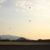 Image 5: Teotihuacan Archeological Site Afternoon Private Tour