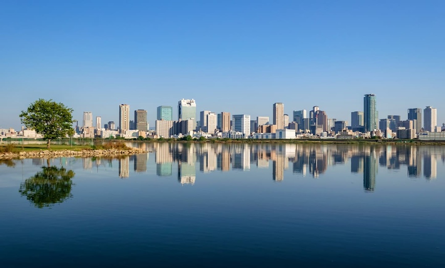 Image 20: ✈ JAPAN | Osaka - Entdeckung von Hyogo und Kansai 4*, 10 Nächte - R...