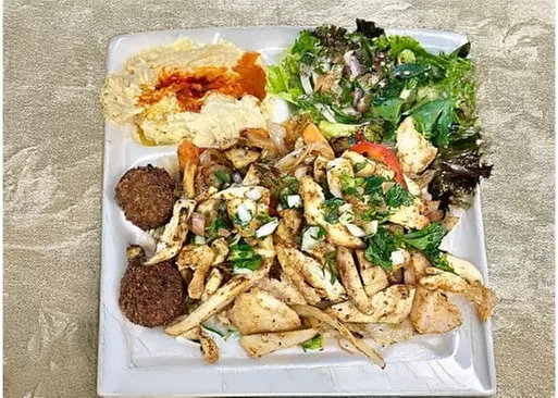 5% Cash Back at Atlas Kebab & Grill