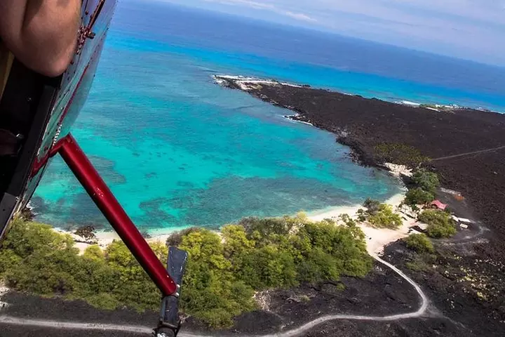 Private Kona Coast Helicopter Tour: All Window Seats - Primary Image