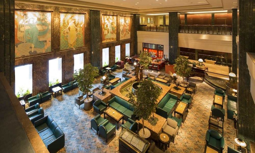 Image 292: ✈ JAPAN | Tokyo - Hotel East21 Tokyo 4*, 3 nights - City break