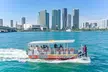 Miami City Half-Day Bus Tour with Optional Cruise - Image 6