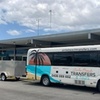 Image 1: Shuttle from Airlie beach to Proserpine airport