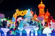 $38.25 For 2 General Admission Tickets (Valid 11/14/25- 1/1/26) (Reg. $76.50) - Second Medium