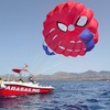 Image 7: Parasailing Lanzarote