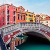 Image 16: ✈ ITALIE | Venise - Avani Rio Novo Venice Hotel 4*, 2 nuit - City b...