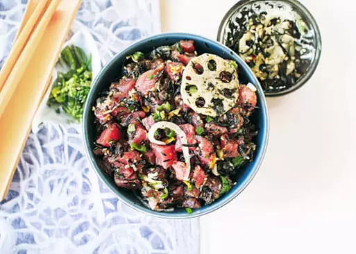 5% Cash Back at Lei'd Hawiian Poke