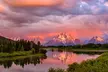 From Bozeman Yellowstone and Teton Tour 3 Days and 2 Nights - Second Medium