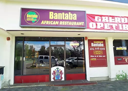 5% Cash Back at Bantaba African Restaurant