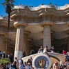 Image 2: Barcelona : Visita Guiada al Park Güell & Entradas con Entrada Rápida