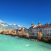 Image 3: Privater Tagesausflug nach Swarovski Crystals und Innsbruck