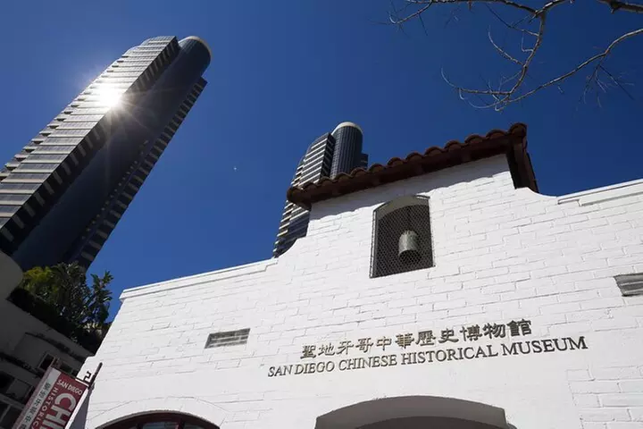 San Diego Gaslamp Quarter Self-Guided Walking Tour