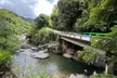 Incredible Hike & Cliff Jumping in the Heart of Puerto Rico - Second Medium