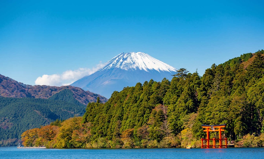 Image 14: ✈ GIAPPONE | - Essenziali Giappone e Corea del Sud - Tour