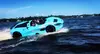 $175 For 1 Hour Of Exclusive Watersports Experience For 2 People (Reg. $350)
