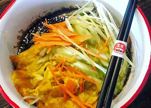 5% Cash Back at Legendary Spice