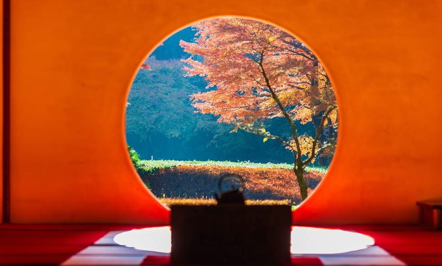 Image 20: ✈ GIAPPONE | Tokyo - City break a Tokyo ed evasione in ryokan, 9 no...