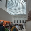 Image 15: London British Museum Private Tour with Art Specialist
