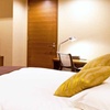 Image 1: ✈ GIAPPONE | Osaka - Hotel Granvia Osaka 4*, 5 notti - City break