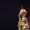 Image 19: Tour the Colonial Jewels of Mexico: Pátzcuaro, Guadalajara 6D