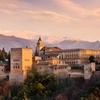 Image 1: Alhambra, Palacios nazaríes y acceso reservado al Generalife