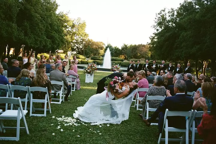 Texas Discovery Gardens General Admission