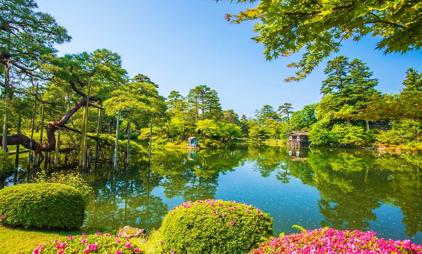 Image 11: ✈ JAPAN | Von Osaka nach Tokio - Entdeckung der Juwelen Japans 3*, ...