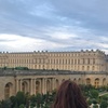Image 3: Découvrez le Château Versailles, Jardins