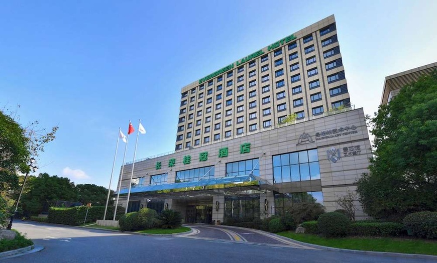Image 12: ✈ CHINA | Shanghai - Evergreen Laurel Hotel Shanghai 4*, 3 nights -...