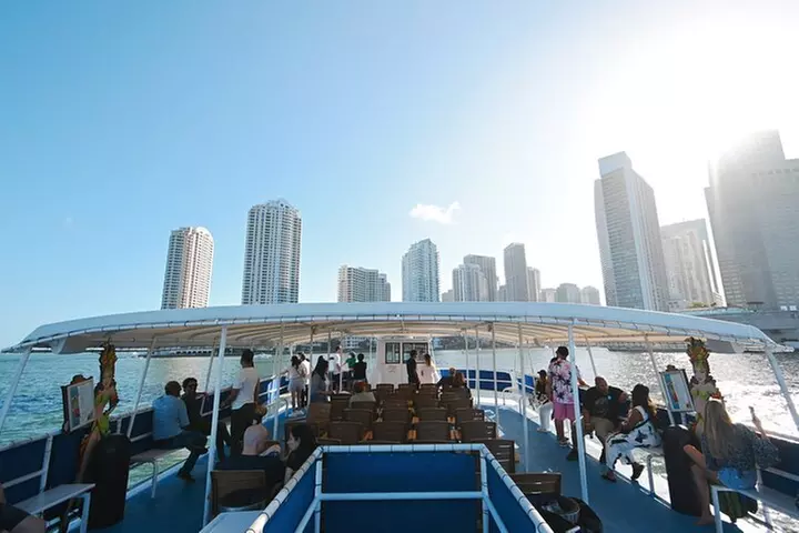 Miami Skyline & Star Island 90 Minute Cruise